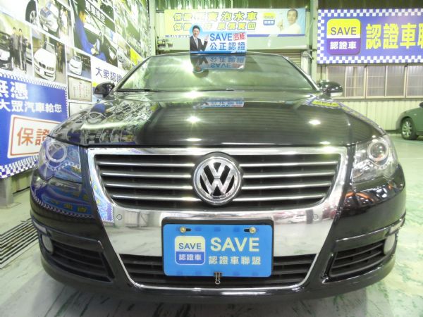 PASSAT 照片2