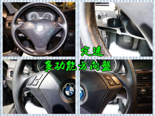 BMW 530i 照片8