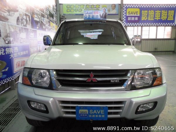 Pajero 照片2