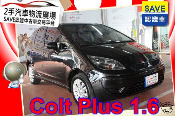 三菱 Colt Plus 可魯多 照片1