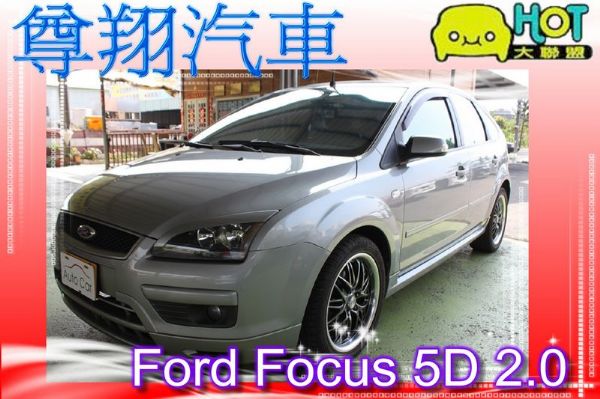 Ford福特 Focus 5D 2.0  照片1