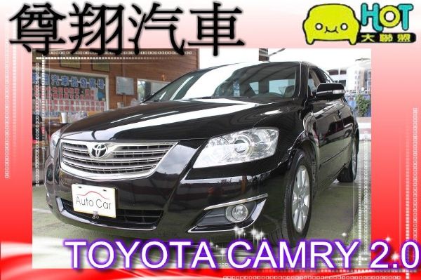 TOYOTA 豐田 Camry 2.0  照片1