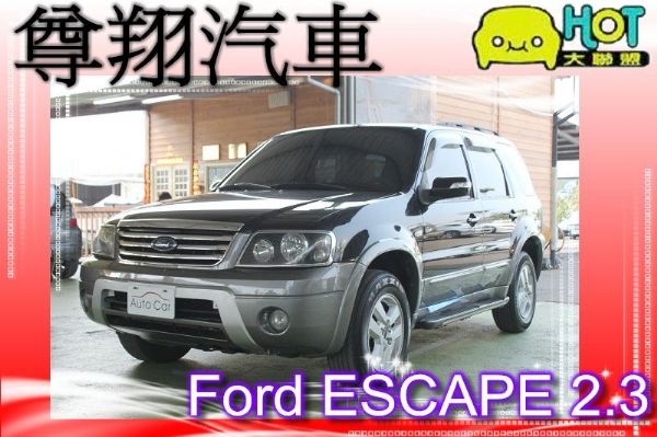 Ford 福特 Escape 2.3 黑 照片1