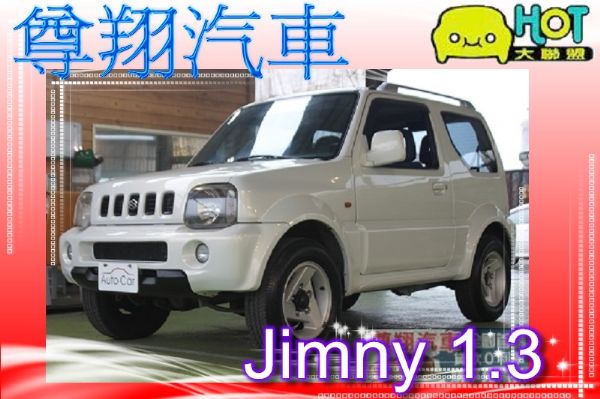 Suzuki鈴木Jimny吉米1.3 照片1