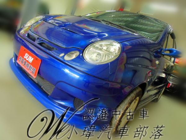 小瑋『汽車部落』認證中古車 照片1