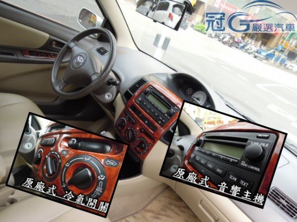 小瑋『汽車部落』認證中古車 照片4