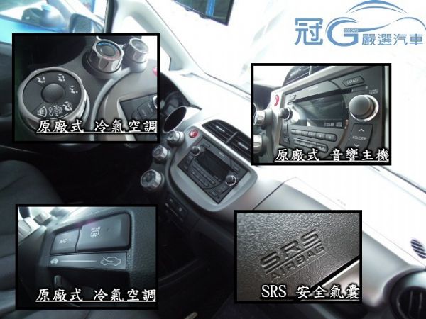 小瑋『汽車部落』認證中古車 FIT 照片4