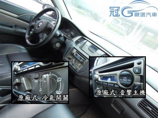 小瑋『汽車部落』認證中古車 照片4