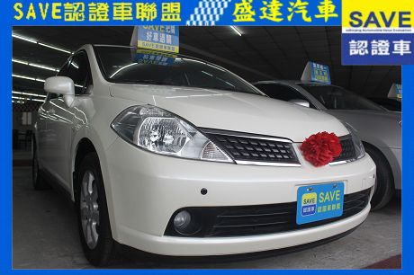 Nissan 日產 Tiida 照片1