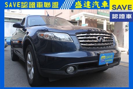 Infiniti 極致 FX35 照片1