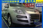 台中市LUXGEN納智捷 7 SUV LUXGEN 納智捷 / SUV中古車