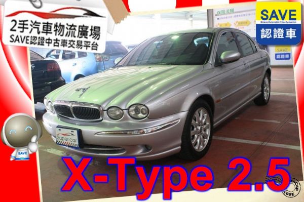 Jaguar 捷豹 X-Type 照片1