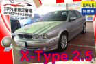 台中市Jaguar 捷豹 X-Type JAGUAR 捷豹 / X-Type中古車