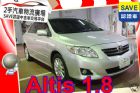 台中市Toyota 豐田 Altis TOYOTA 豐田 / Altis中古車