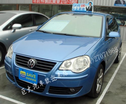 2008 年 巨大汽車save認證車 照片1