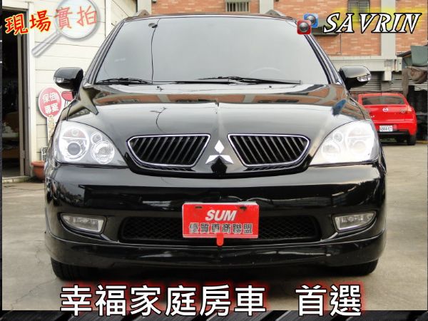  SAVRIN 2.4~天窗~電視~ 照片1