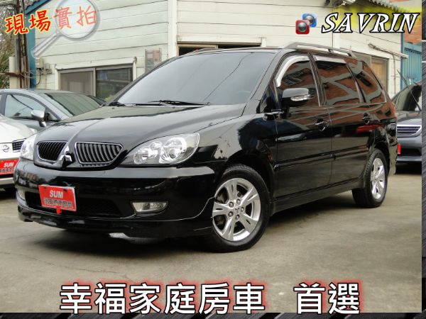  SAVRIN 2.4~天窗~電視~ 照片2