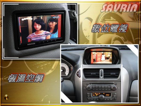  SAVRIN 2.4~天窗~電視~ 照片7
