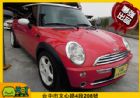 台中市2005 迷你 Cooper 1.6 紅 Mini / Cooper中古車