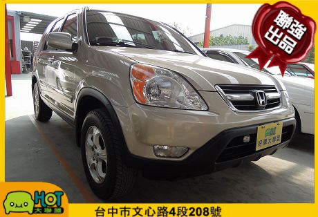 2004 本田 CR-V 2.0 棕 照片1