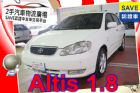 台中市Toyota 豐田 Altis TOYOTA 豐田 / Altis中古車