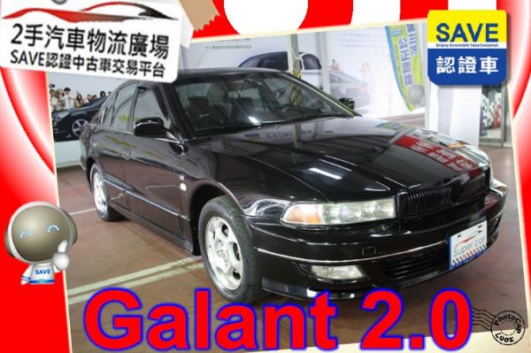 Mitsubishi 三菱 Galant 照片1