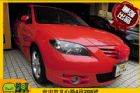 台中市Mazda 馬自達 3S MAZDA 馬自達 / 3中古車