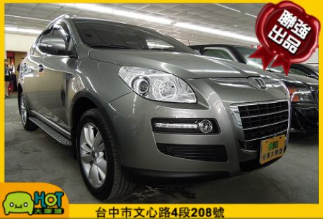 LUXGEN納智捷 7 SUV  照片1