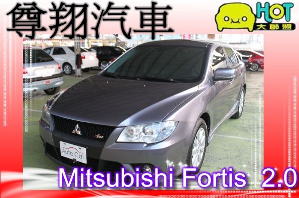 Mitsubishi 三菱 Fortis 照片1