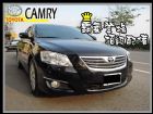 台中市【高鐵汽車】2008 豐田 CAMRY  TOYOTA 豐田 / Camry中古車