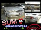 台中市Jaguar 捷豹 X-Type 2.1 JAGUAR 捷豹 / X-Type中古車