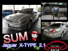 台中市Jaguar 積架 X-TYPE 2.1 JAGUAR 捷豹 / X-Type中古車
