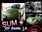 台中市VW 福斯 Beetle 金龜車 1.6 VW 福斯 / Beetle中古車