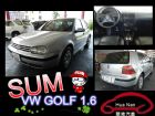 台中市VW 福斯 Golf 狗夫 銀 1.6 VW 福斯 / Beetle中古車