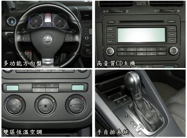 VW 福斯 Golf Gti TURBO 照片3