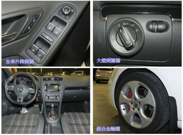 VW 福斯 Golf Gti 六代 白  照片6