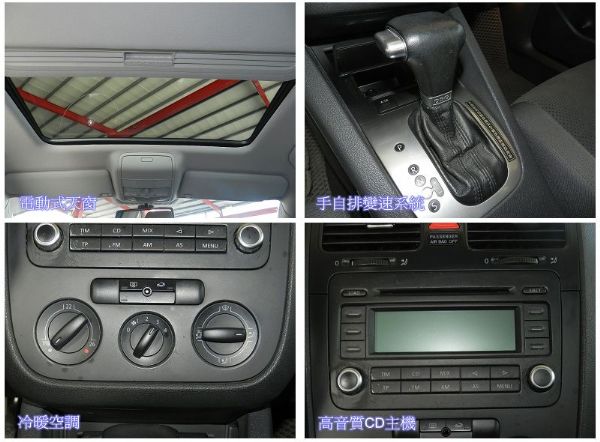 VW 福斯 GOLF TDI 五代 藍 照片3