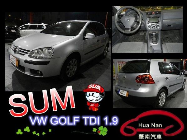 VW 福斯 Golf TDi 銀 1.9 照片1