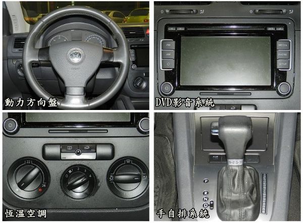 VW 福斯 Golf TDi 銀 1.9 照片3