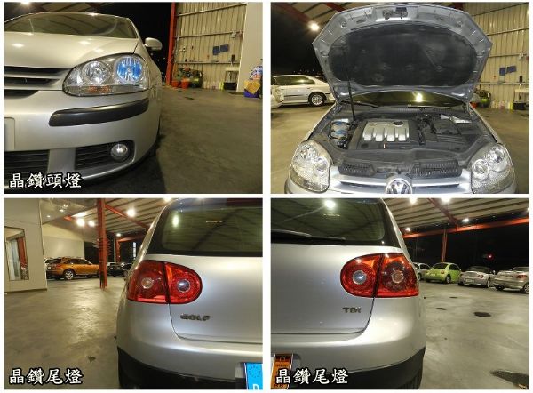 VW 福斯 Golf TDi 銀 1.9 照片7