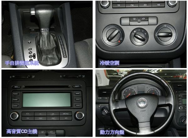 VW福斯 GOLF TDI 柴油 白  照片3