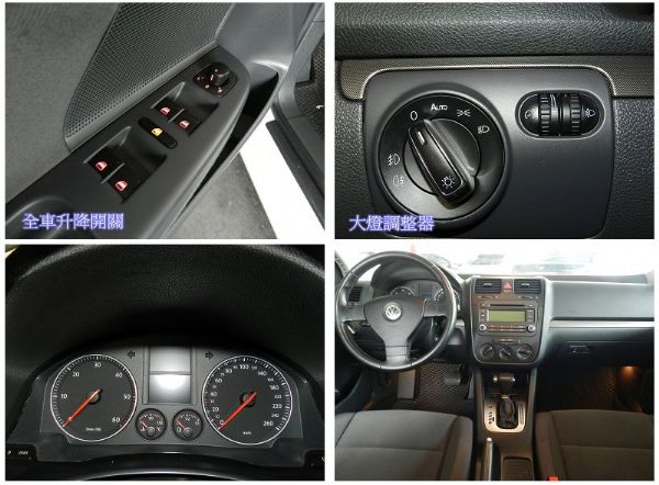 VW福斯 GOLF TDI 柴油 白  照片4