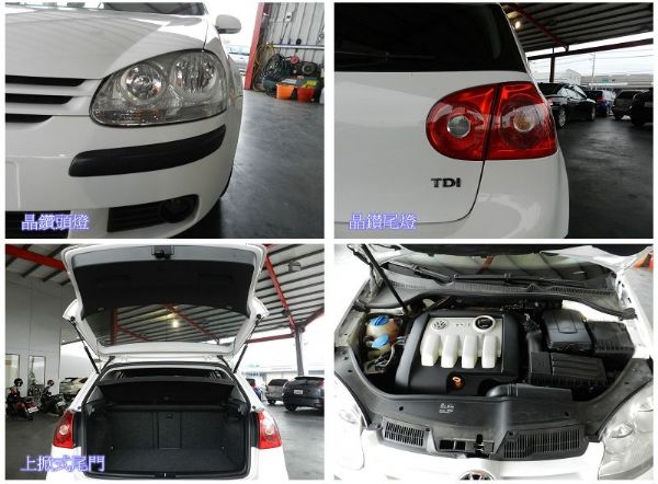 VW福斯 GOLF TDI 柴油 白  照片8