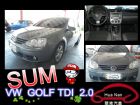 台中市VW 福斯 GOLF TDI 鐵灰  VW 福斯 / Golf中古車