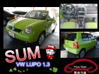 台中市VW 福斯 Lupo 綠 1.4 VW 福斯 / Lupo中古車