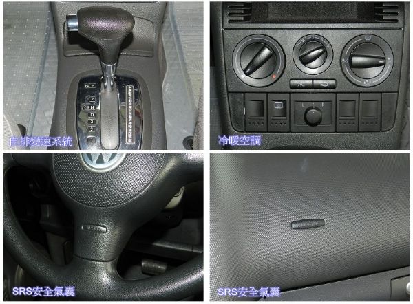 VW 福斯 Lupo 黑 1.4 照片3