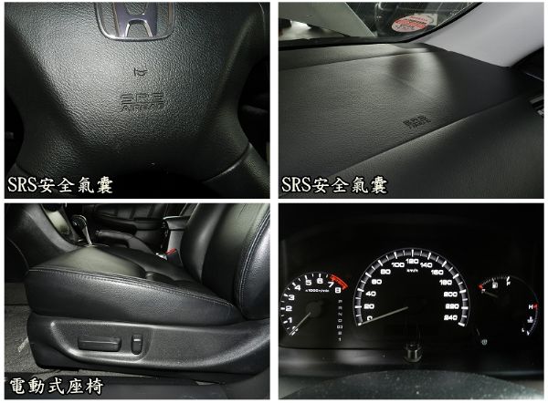 Honda 本田 Accord K11 照片5