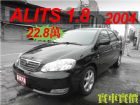 桃園市04年 ALITS1.8 黑 22.8萬 TOYOTA 豐田 / Altis中古車