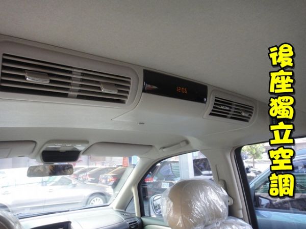 SUM 聯泰汽車2009 QR V 照片8