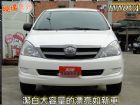 桃園市08年INNOVA~2.7~最大空間賺錢 TOYOTA 豐田 / INNOVA中古車